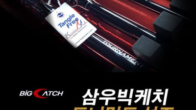삼우석조? 써보고 후회 없을 꿀템 후기! ✨